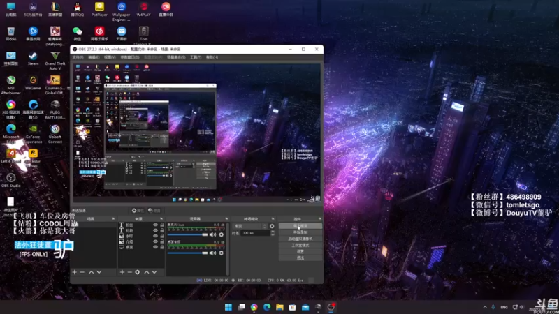【2022-03-30 01点场】披着貂毛的DJ蛋：【董驴】带你走进不一样的苟王吃鸡世界