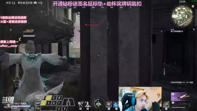 【2022-03-27 22点场】在下黄复来：【黄复来】猛练猛练！