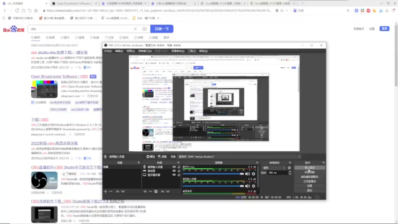 【2022-03-26 20点场】Xsss崽：rank（二十五天）
