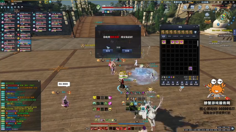 【2022-03-28 17点场】燕徊硯：云水在天养老日志