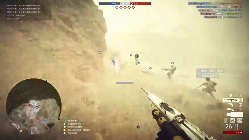 【2022-03-29 18点场】翔少丷：这是103年前的世界大战