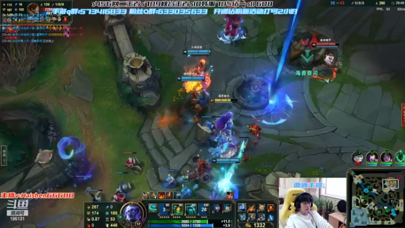 【2022-03-30 17点场】海神丶俄洛伊：国一俄最强教学1v5！