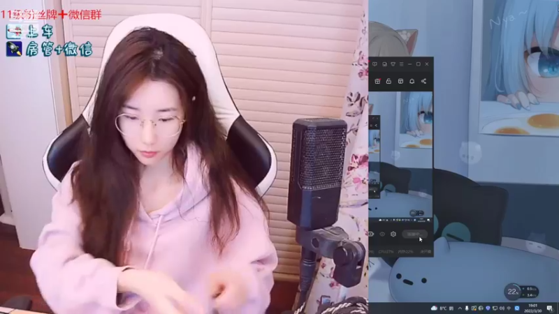 【2022-03-30 19点场】白菇凉：白菇凉:艾欧尼亚有车位