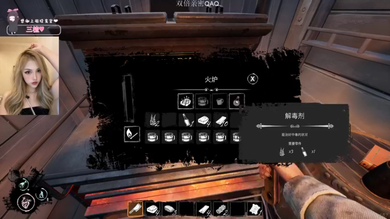 【2022-03-28 23点场】OrangebabyOAO：橘：超级粉丝团冲一冲！