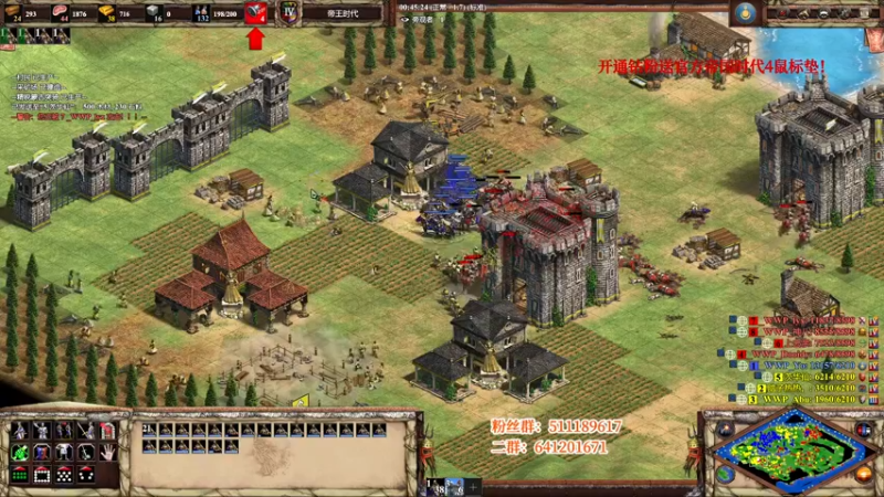 【2022-03-30 01点场】帝国时代猜火车Yo：周三晚上表演赛 VS 宝力高