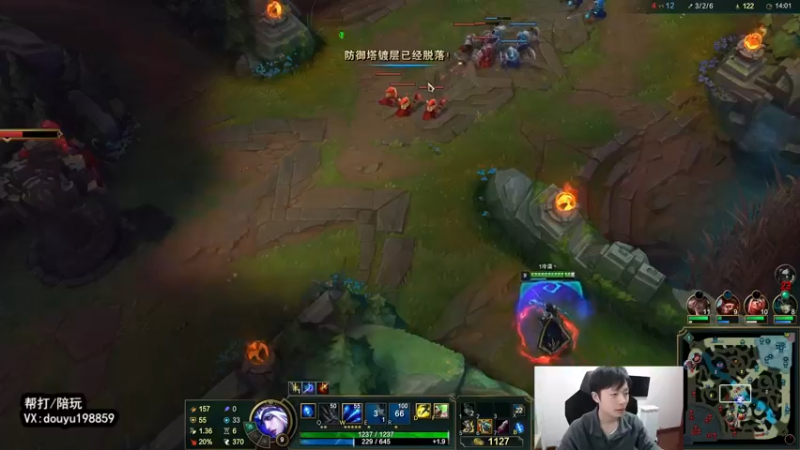 【2022-03-27 13点场】主播阿迎：阿迎：寒冰绝活单排超细节教学