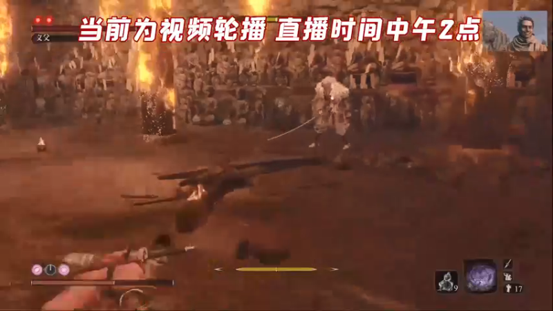 【2022-03-29 07点场】疯才lock：中午2点直播