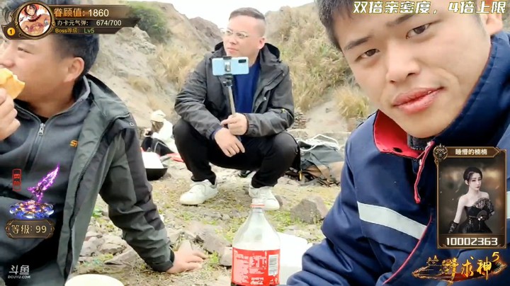 浩哥和三娃吃鲱鱼罐头，把难受表现的淋漓尽致啊