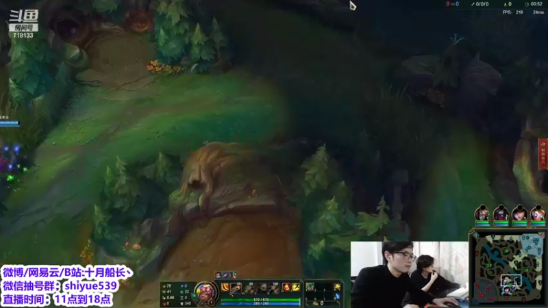 【2022-03-30 15点场】十月船长丶：一桶2000，嘎嘎乱杀