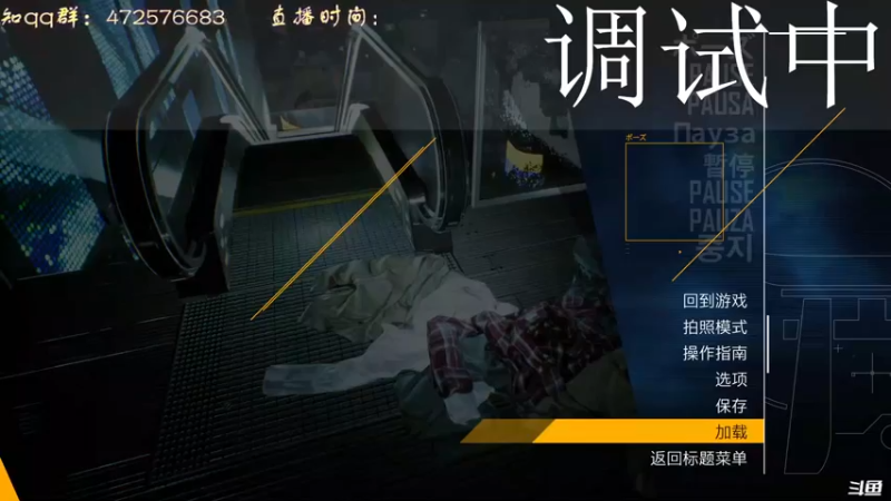 【2022-03-30 11点场】叫小猪吧：高情商：这个主播涉猎很广