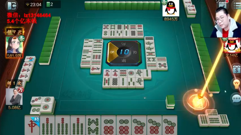 【2022-03-29 23点场】雷疯小叔：5亿了，10亿还远么！