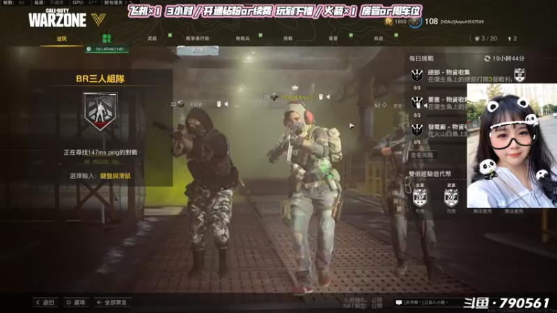 【2022-03-29 20点场】鹿nana才不是个憨憨呐：·Ꙫ· 呼呼呼~风风火火被人嘎嘎揍~