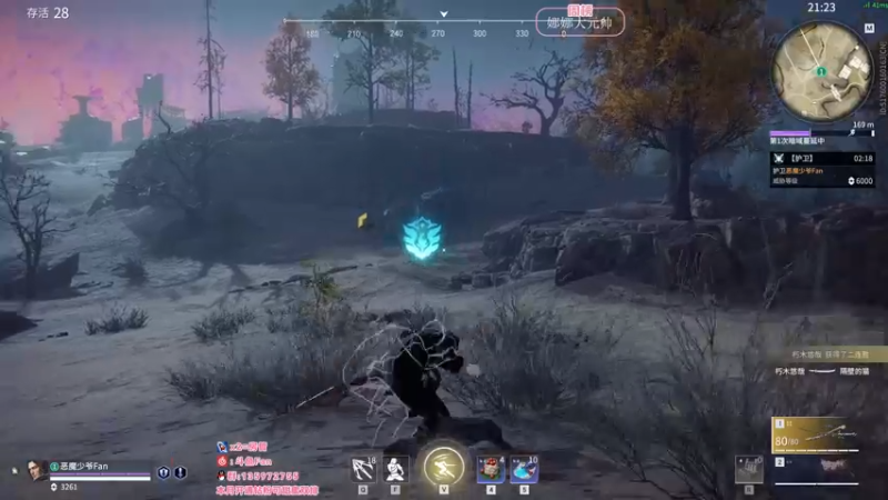 【2022-03-29 21点场】NRK丶反神：【Fan神】需要升华