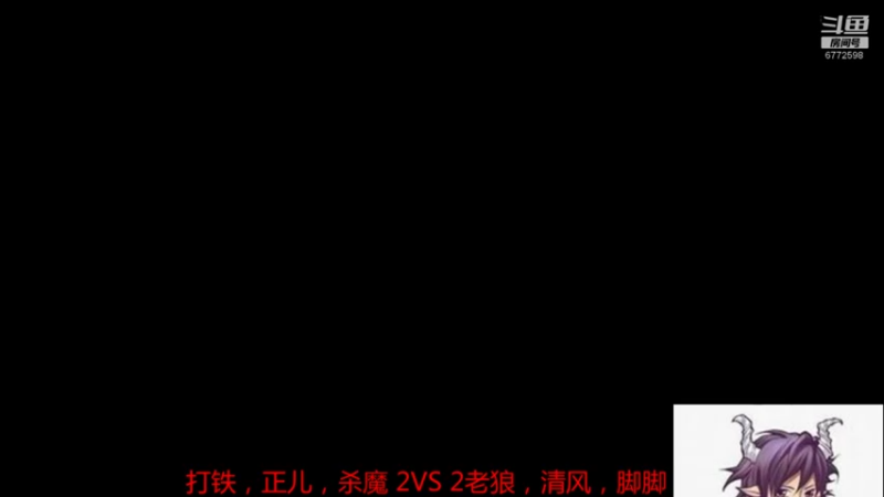 【2022-03-30 21点场】千王小惠：千王小惠直播间