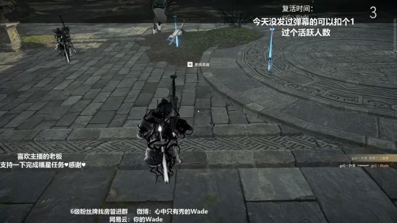 【2022-03-30 03点场】WadeOvO丶：逆境中成长！