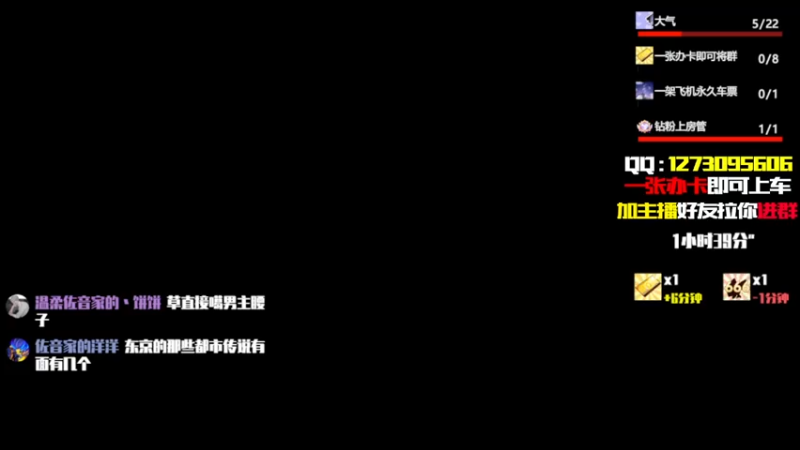 【2022-03-28 20点场】温柔的佐音：憨憨声优！林正英抓鬼萌新来玩玩