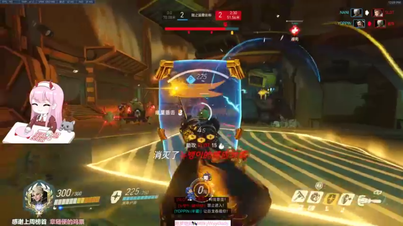 【2022-03-29 12点场】晚晚呦：【晚晚】这是一个标题U•ェ•*U