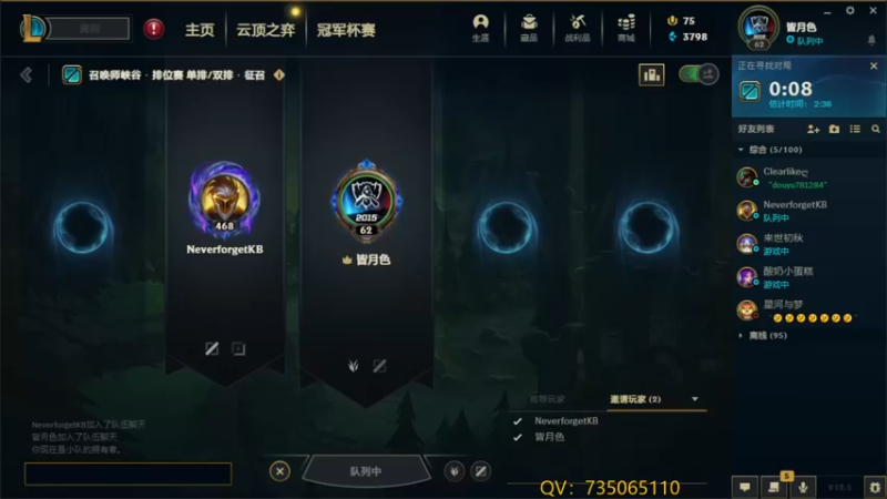 【2022-03-30 19点场】小丸子因因：黑色灵活组排