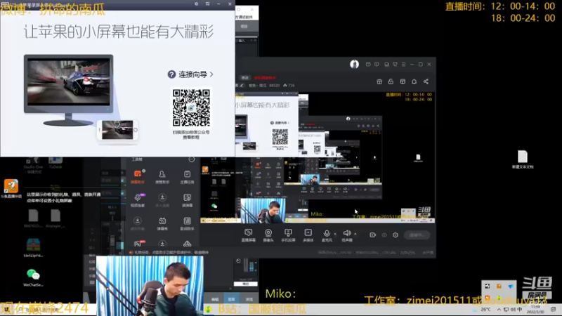 【2022-03-30 11点场】爱鱼丶南瓜：国1铠 大厅5排