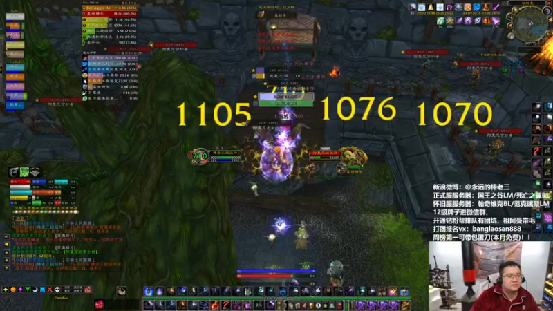 【2022-03-30 00点场】棒老三：一周嘿报：干掉苹果！