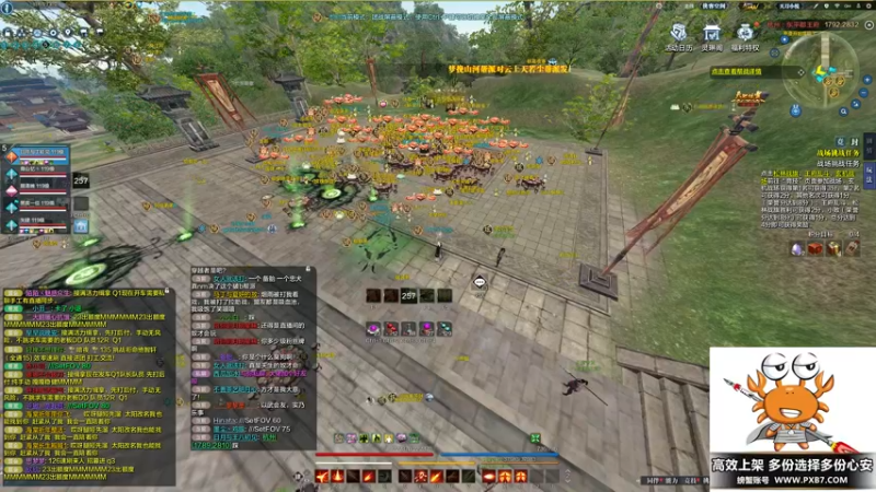 【2022-03-30 00点场】燕徊硯：云水在天养老日志