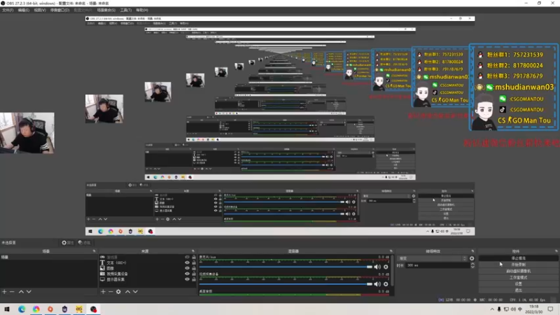 【2022-03-30 19点场】CSGO馒头：休息好了人真的很精神