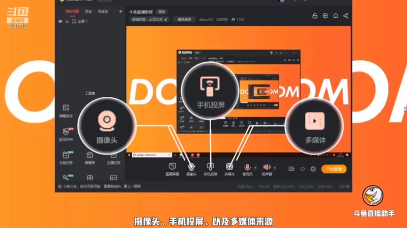 【2022-03-29 22点场】贰壹guns：贰壹guns的直播间