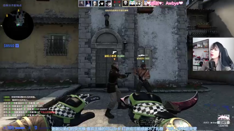 【2022-03-29 12点场】是希文吖丶：总会相见的 在春夏 冬日 夕阳的某天