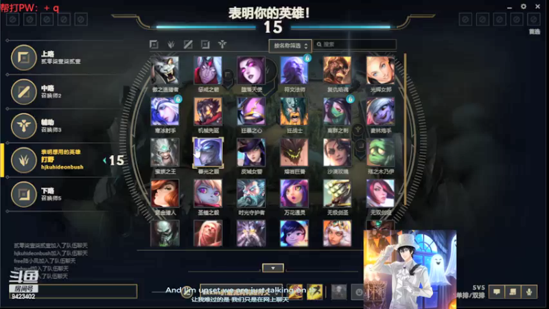 【2022-03-28 18点场】罢南万顷：铂金排位开始