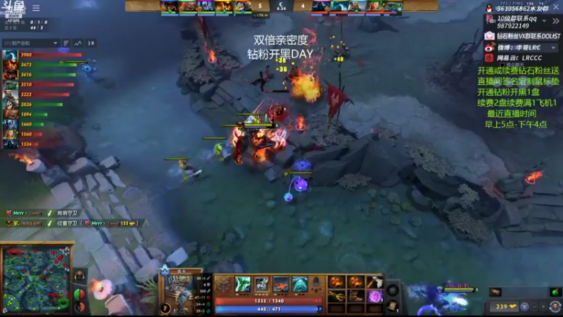 【2022-03-30 07点场】李哥Lrc：431935 一个无情的杀手