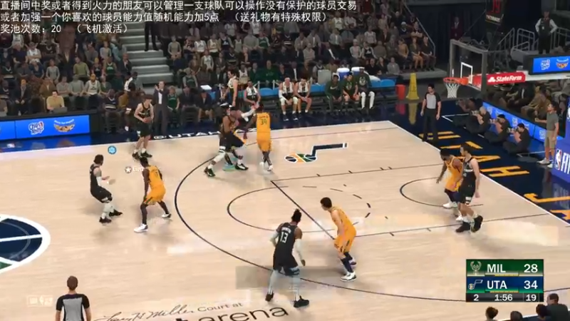 【2022-03-22 00点场】喝不完的可乐：小乐：NBA2K22大联盟第四赛季选球队