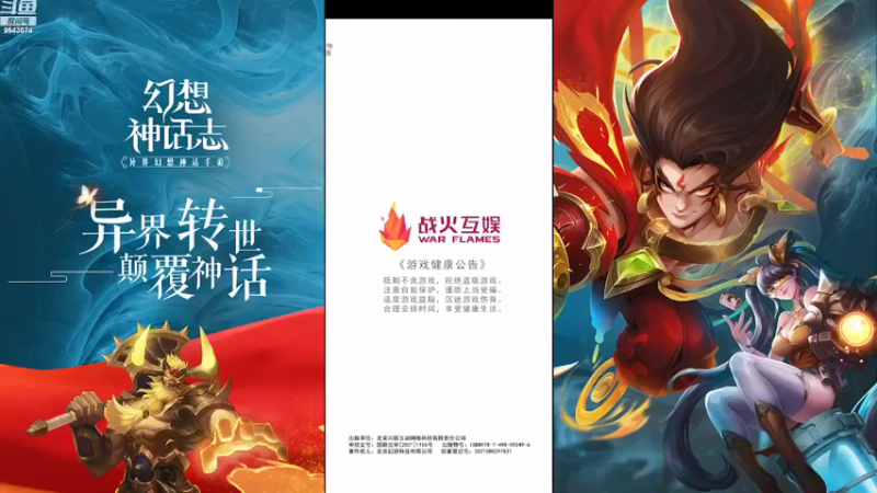【2022-03-29 13点场】一直默默关注你的小强：在EMO的社会中独自成长