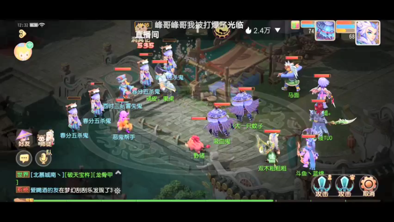 【2022-03-29 12点场】蓝绵YonHen：全网最菜 9025857