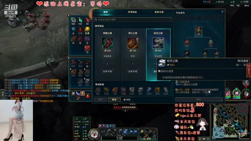 【2022-03-30 16点场】呆星QvQ：电一有车位，御姐莉莉娅~