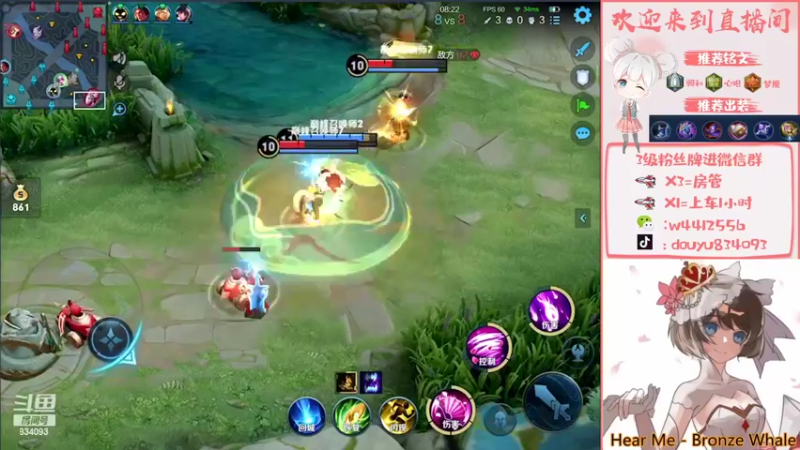 【2022-03-30 21点场】小飞Avery：小乔巅峰赛2200冲国服