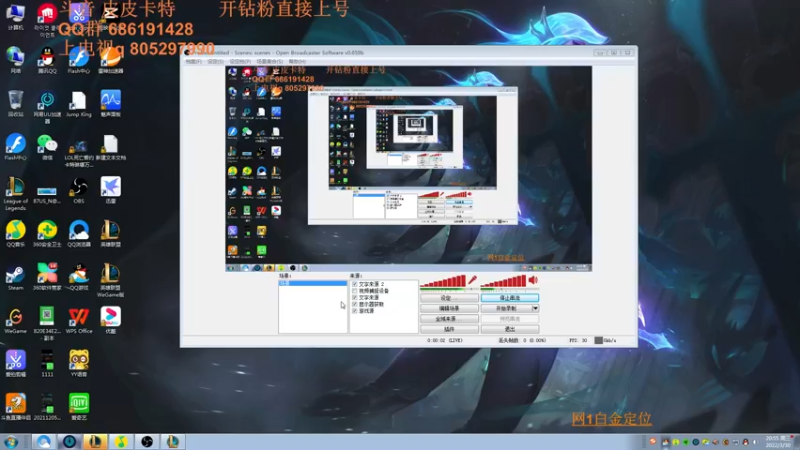 【2022-03-30 20点场】皮皮卡特儿：王者卡特三级单杀教学包教包会不收学费