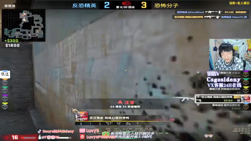 【2022-03-29 21点场】Sideny蛇：【8694】钻粉助力一下我好吗~