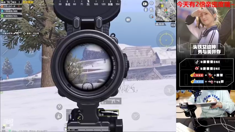 【2022-03-30 00点场】詹壹壹：【双倍亲密度】扫码上车