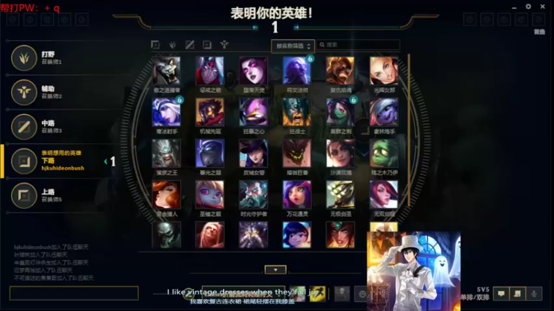 【2022-03-27 17点场】罢南万顷：铂金排位开始