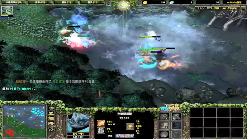 【2022-03-29 22点场】为何你我他：尊称我一声温师