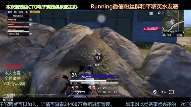 【2022-03-30 21点场】a皮卡七爱学习：枳枳生日快乐，八点训练赛