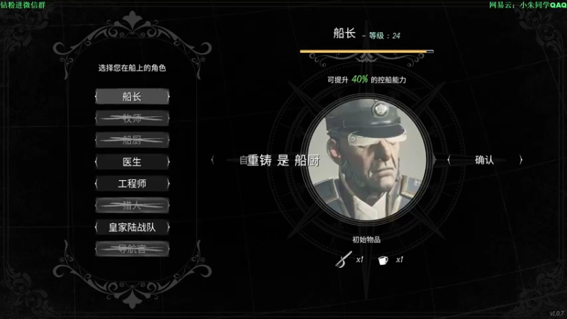 【2022-03-30 06点场】朱老师z：娱乐主播：）