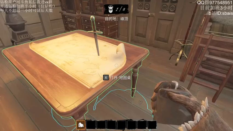 【2022-03-28 20点场】sbais赛巴斯：技术流娱乐主播 10483136