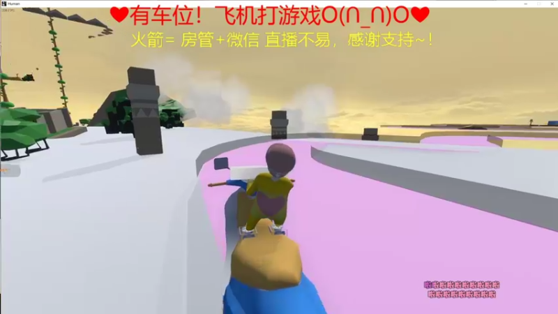 【2022-03-30 00点场】绘心菇凉：❤4倍亲密度！！！