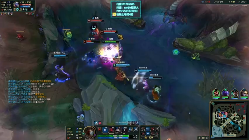 【2022-03-30 01点场】MQ丶一流稻草人三界：三盖：稻草王中王。一年更比一年强！