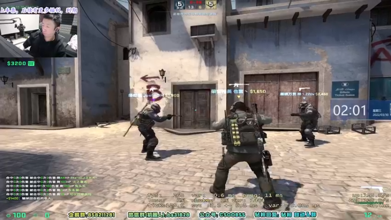 【2022-03-30 02点场】CSGO百岁三：【百岁三】熬不动你就说 别硬撑