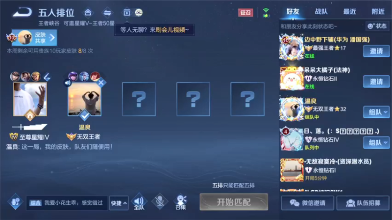 【2022-03-29 21点场】三炮zzz：斗鱼直播平台。 1591803