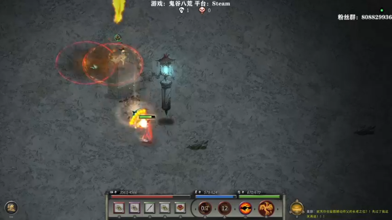 【2022-03-29 20点场】白白阿卷：洪荒难度 华封第一睡修