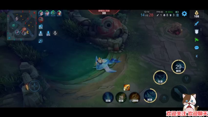 【2022-03-30 00点场】阿邦就是小苞米：今天是上星星的一天