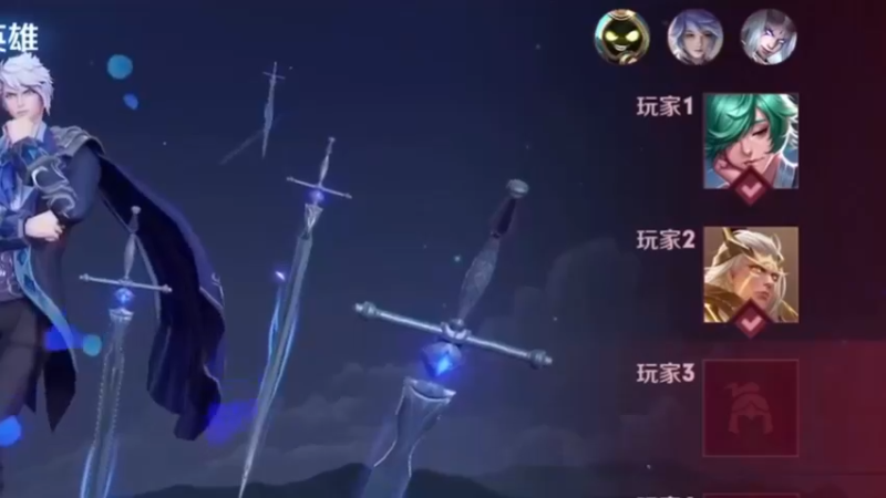 有没有跟我一起加入ban后裔协会的？